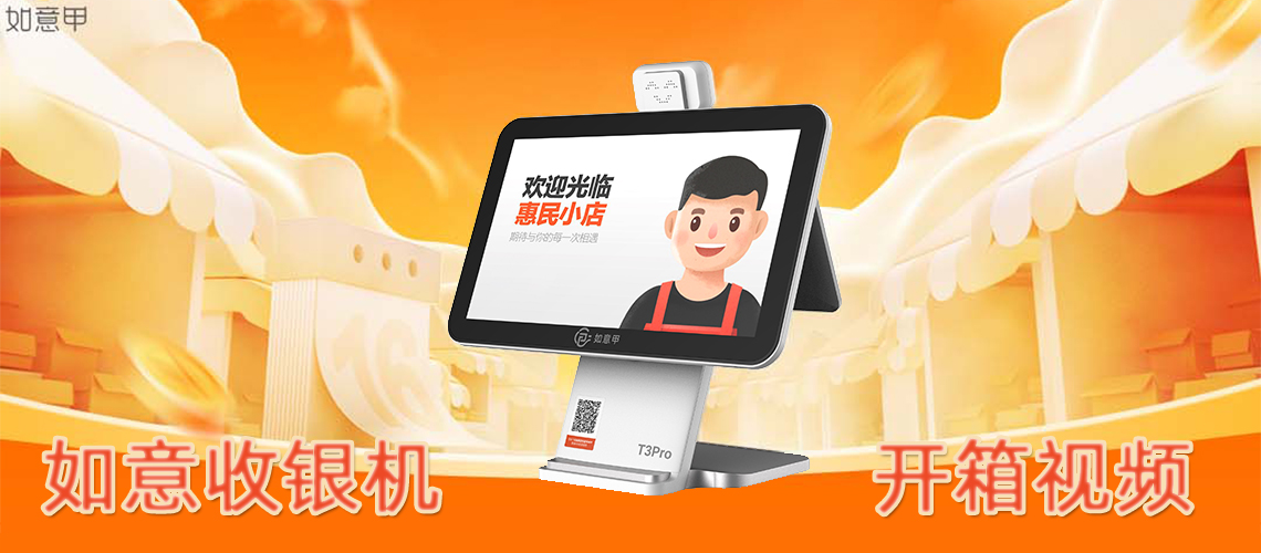 PC网站1